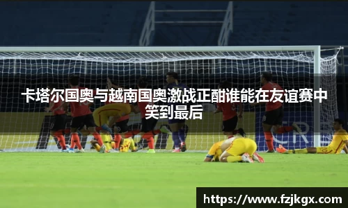 ladbrokes立博官网