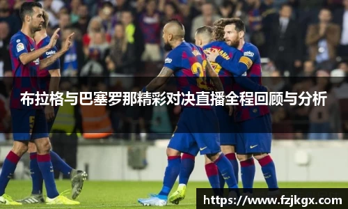 ladbrokes立博官网