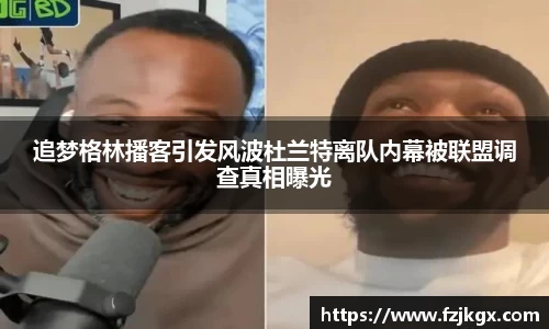 ladbrokes立博官网